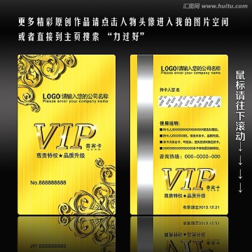 一、活凯发体育下载电游手机版动时间